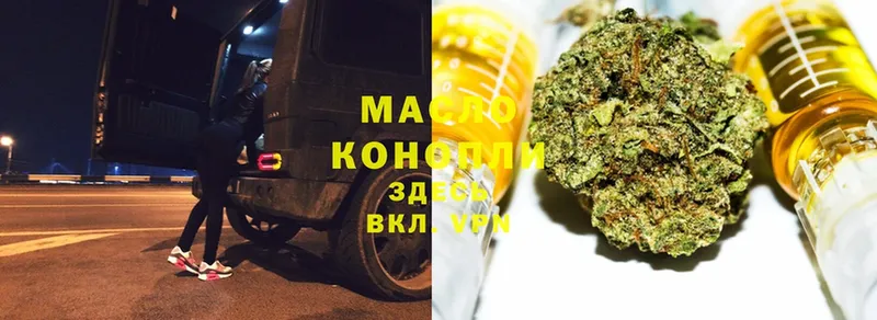 Цена Раменское Канабис  A PVP  АМФ  Меф мяу мяу  Cocaine  Гашиш 