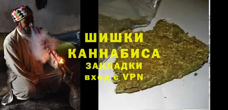 Конопля Bruce Banner  где продают наркотики  Раменское 